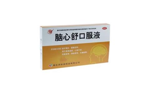 脑心舒口服液(华烁)主图 脑心舒口服液(华烁)主图