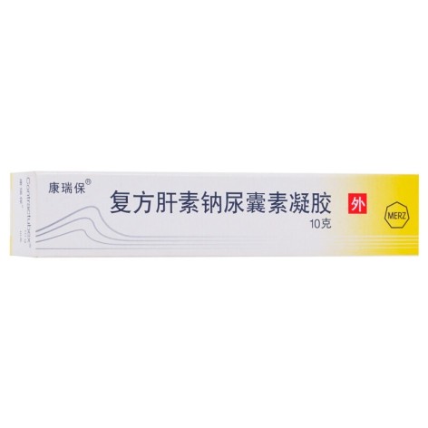 复方肝素钠尿囊素凝胶(康瑞保)包装侧面图2 复方肝素钠尿囊素凝胶(康瑞保)包装侧面图2