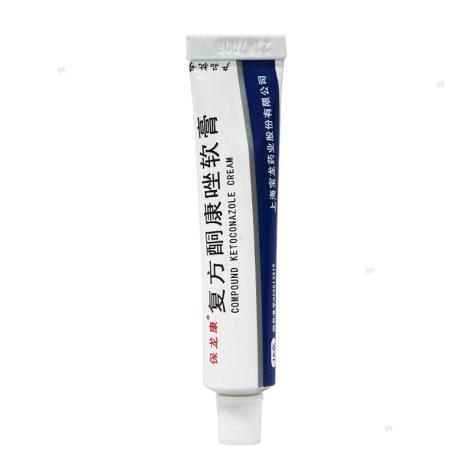 复方酮康唑软膏(保龙康)包装侧面图3 复方酮康唑软膏(保龙康)包装侧面图3