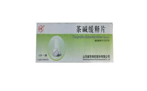 茶碱缓释片(新华)主图 茶碱缓释片(新华)主图