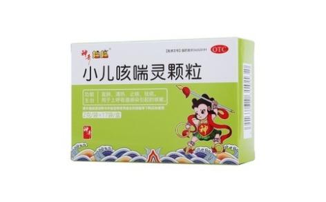 小儿咳喘灵颗粒(神奇娃娃)主图 小儿咳喘灵颗粒(神奇娃娃)主图