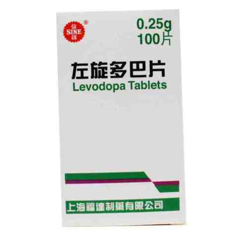 左旋多巴片(福达)包装主图 左旋多巴片(福达)包装主图