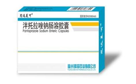 泮托拉唑钠肠溶胶囊()主图