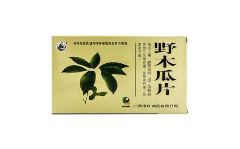 野木瓜片(保利)主图 野木瓜片(保利)主图