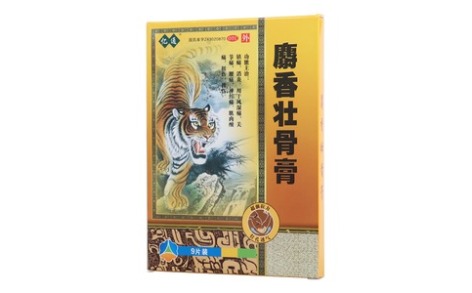 麝香壮骨膏(亿通)主图 麝香壮骨膏(亿通)主图