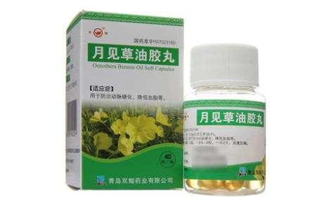 月见草油胶丸(双鲸)主图 月见草油胶丸(双鲸)主图