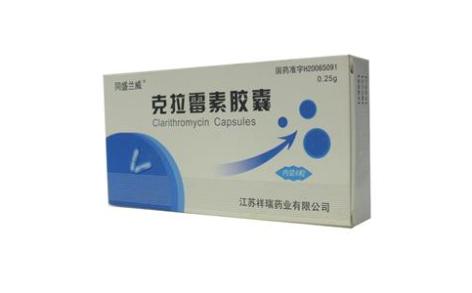 克拉霉素胶囊(同盛兰威)主图 克拉霉素胶囊(同盛兰威)主图