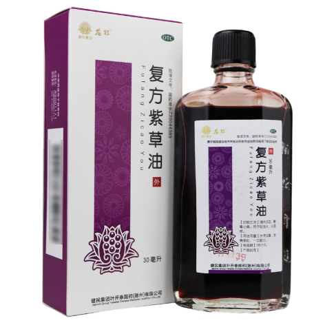 复方紫草油(龙牡)包装侧面图2 复方紫草油(龙牡)包装侧面图2