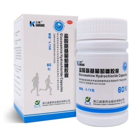 盐酸氨基葡萄糖胶囊(三康)包装主图