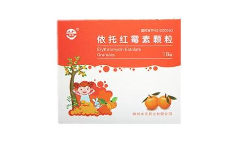 依托红霉素颗粒(本天)主图