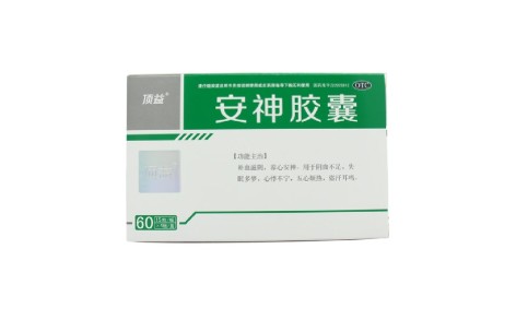 安神胶囊(顶益)主图