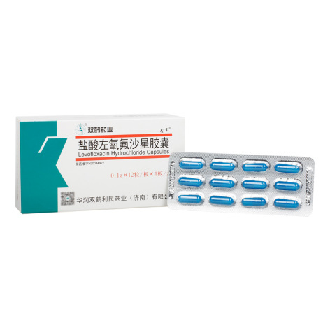 盐酸左氧氟沙星胶囊(左丰)包装侧面图4