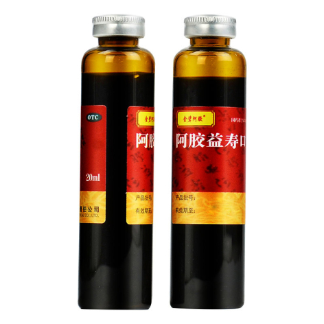 阿胶益寿口服液(金碧阿胶)包装侧面图3 阿胶益寿口服液(金碧阿胶)包装侧面图3