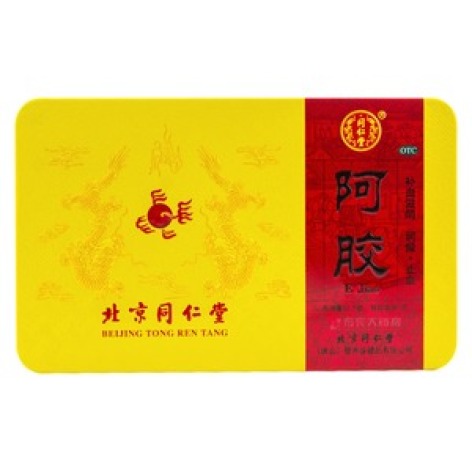 阿胶(同仁堂)包装主图 阿胶(同仁堂)包装主图