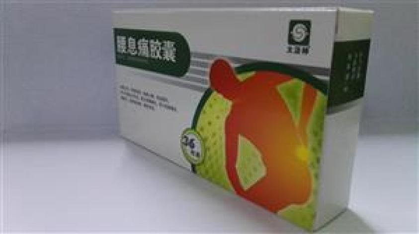 腰息痛胶囊(万岁)包装主图 腰息痛胶囊(万岁)包装主图