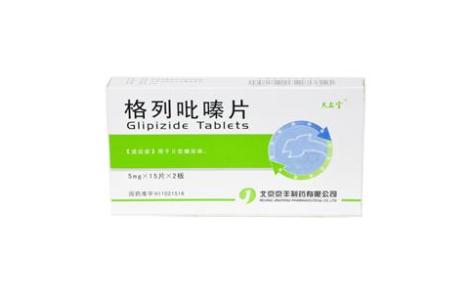 格列吡嗪片(天安堂)主图