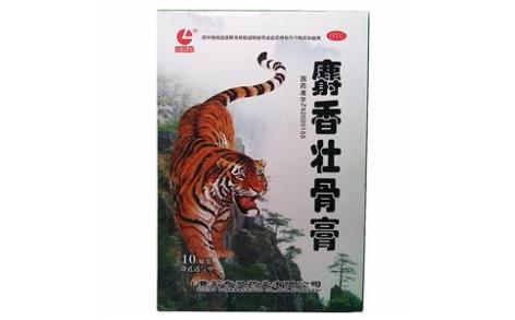 麝香壮骨膏(奇灵)主图 麝香壮骨膏(奇灵)主图