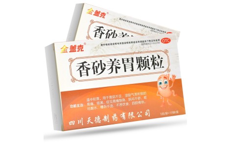 香砂养胃颗粒(金盖克)主图 香砂养胃颗粒(金盖克)主图