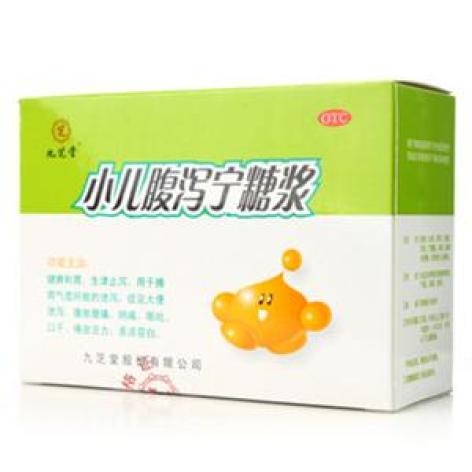 小儿腹泻宁糖浆(九芝堂)包装主图 小儿腹泻宁糖浆(九芝堂)包装主图