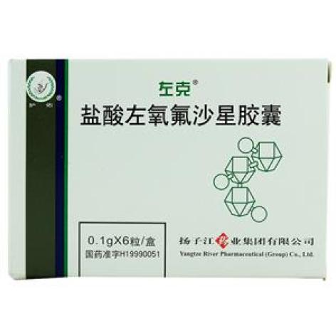 盐酸左氧氟沙星胶囊(左克)包装主图 盐酸左氧氟沙星胶囊(左克)包装主图