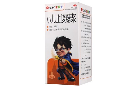 小儿止咳糖浆(仁和)主图 小儿止咳糖浆(仁和)主图