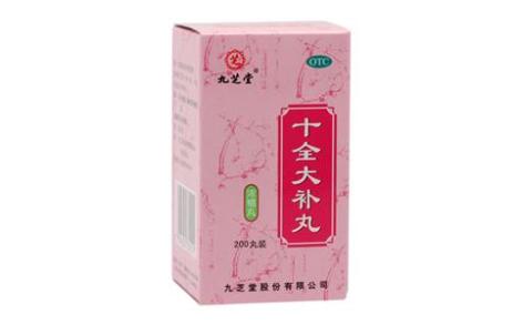 十全大补丸(九芝堂)主图 十全大补丸(九芝堂)主图