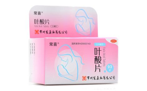 叶酸片(常药)主图 叶酸片(常药)主图