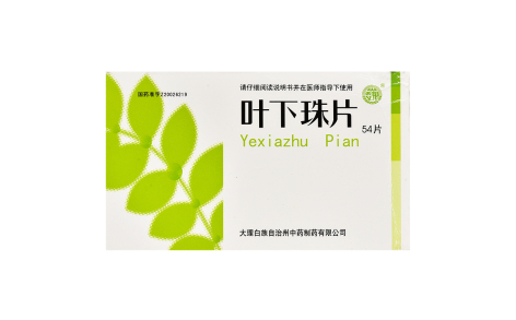叶下珠片(巍)主图 叶下珠片(巍)主图