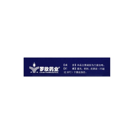 兰索拉唑肠溶片(恒坤)包装侧面图5 兰索拉唑肠溶片(恒坤)包装侧面图5