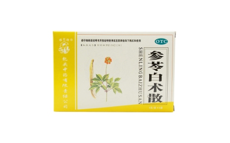 参苓白术散(樱花牌)主图 参苓白术散(樱花牌)主图