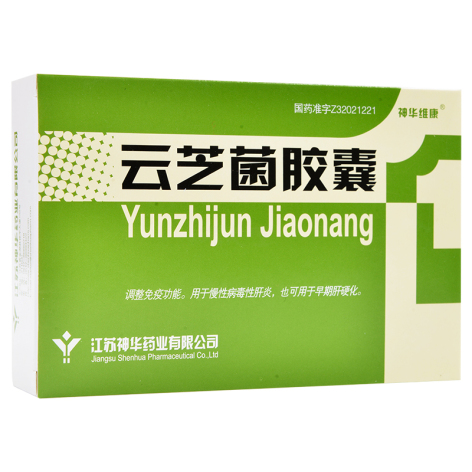 云芝菌胶囊(神华维康)包装主图 云芝菌胶囊(神华维康)包装主图