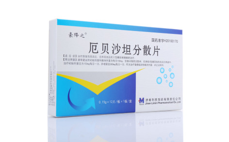 厄贝沙坦分散片()主图 厄贝沙坦分散片()主图