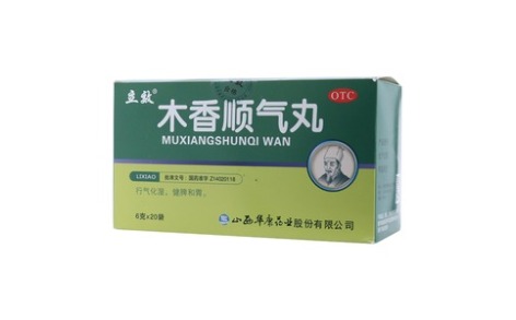 木香顺气丸(立效)主图 木香顺气丸(立效)主图