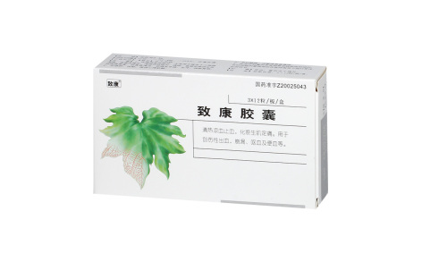致康胶囊(致康)主图 致康胶囊(致康)主图