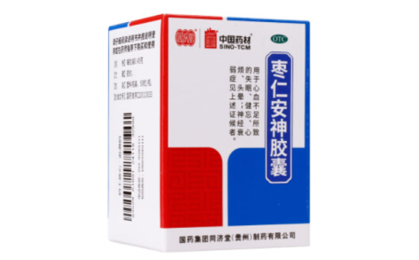 枣仁安神胶囊(中国药材)主图 枣仁安神胶囊(中国药材)主图