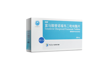 富马酸替诺福韦二吡呋酯片(倍信)主图 富马酸替诺福韦二吡呋酯片(倍信)主图