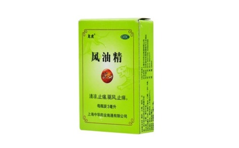 风油精(龙虎)主图 风油精(龙虎)主图