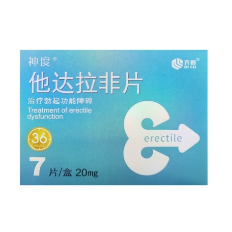 他达拉非片(神度)包装主图