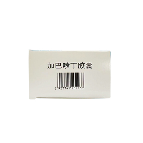 加巴喷丁胶囊(派汀)包装侧面图5 加巴喷丁胶囊(派汀)包装侧面图5