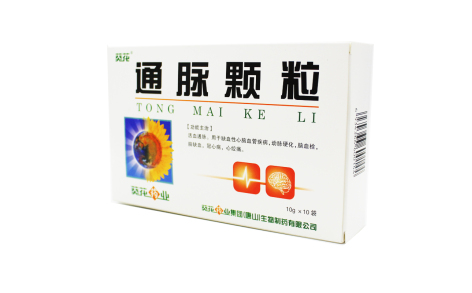 通脉颗粒(葵花)主图 通脉颗粒(葵花)主图