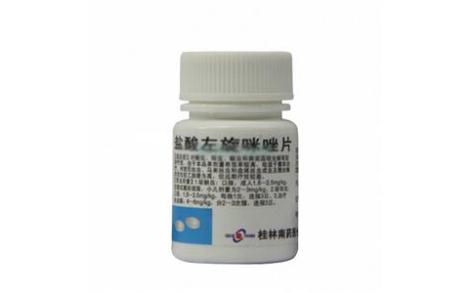 盐酸左旋咪唑片(南药)主图 盐酸左旋咪唑片(南药)主图