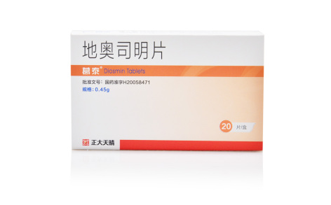 地奥司明片(葛泰)主图