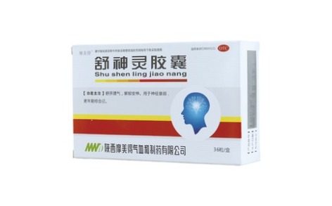 舒神灵胶囊(摩美得)主图 舒神灵胶囊(摩美得)主图