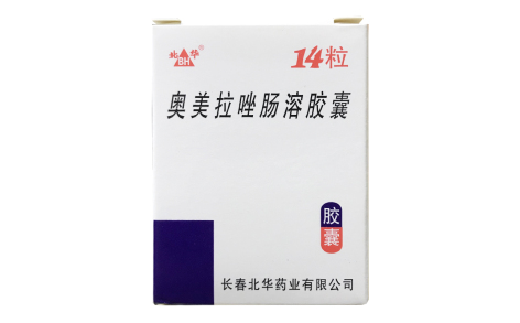 奥美拉唑肠溶胶囊(北华)主图 奥美拉唑肠溶胶囊(北华)主图