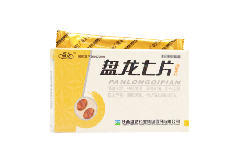 盘龙七片(盘龙)主图 盘龙七片(盘龙)主图