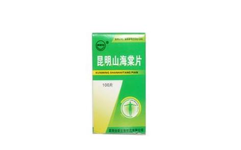 昆明山海棠片(全新生物)主图 昆明山海棠片(全新生物)主图