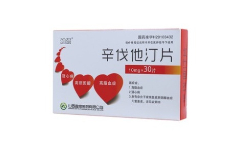辛伐他汀片(迪德)主图 辛伐他汀片(迪德)主图