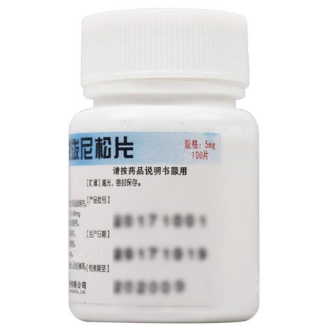 醋酸泼尼松片(华中)包装侧面图2 醋酸泼尼松片(华中)包装侧面图2