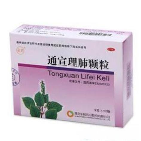 通宣理肺颗粒(午时)包装主图 通宣理肺颗粒(午时)包装主图