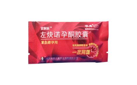左炔诺孕酮胶囊()主图